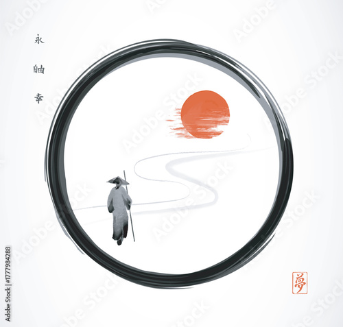 Minimalist vector illustration in sumi-e style. Asian monk with staff walks a winding path toward a red sun, framed by bold black enso circle. Serene, meditative, Zen atmosphere, traditional ink wash 