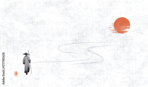 Minimalist vector illustration in sumi-e style on rice paper background. Zen monk with staff walking toward the rising sun along a winding path. Serene, meditative, symbolic scene. Translation of hier