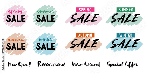 手書きの季節のセールタイトルセット