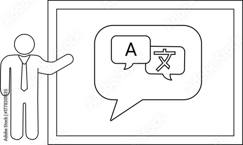 Stick figure presents a board with translation icons including English letter A  a Chinese character