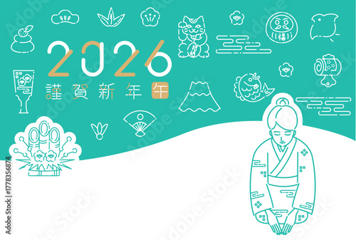 2026年賀　線画　エメラルドグリーン　横　男性　着物