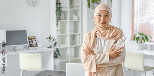 Portrait of young Muslim bu...