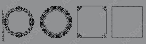 Set of decorative frames Elegant vector element for design in Eastern style, place for text. Floral black and gray borders. Lace illustration for invitations and greeting cards