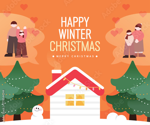 미니멀 크리스마스 연말 배너 06
