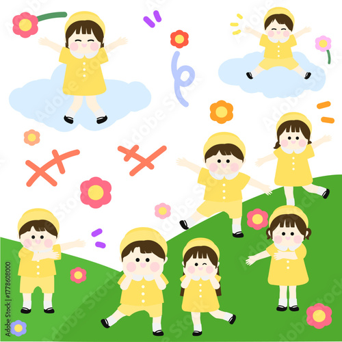 유치원,어린이집 원아모집