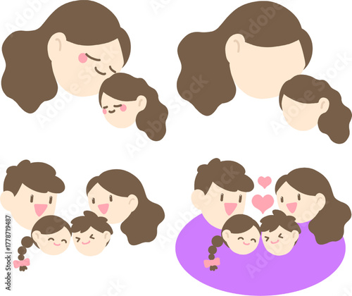 가족_사랑_아동