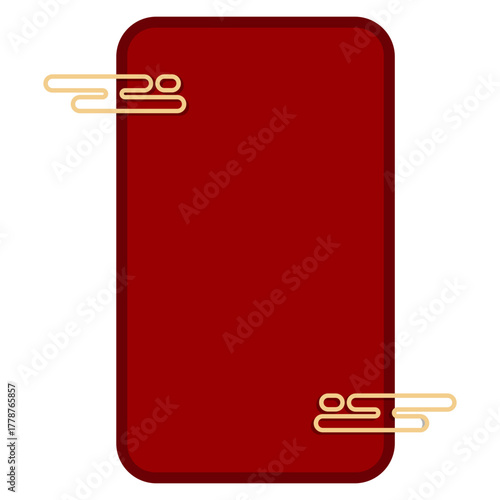 Text Box With Chinese Cloud