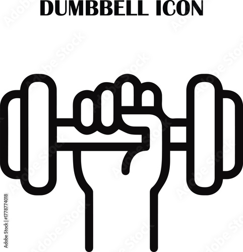 Minimal dumbbell icon vector — fitness, gym, workout, and exercise symbol design