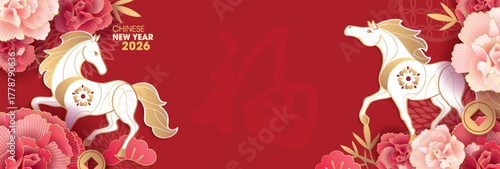 Chinese new year 2026 year of the Horse poster with zodiac sign. Asian style design. Concept for traditional holiday card, banner, poster, decor element. Chinese translate : Horse luck is prosperous