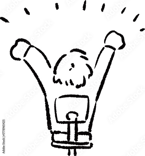 納品をしてバンザイをする人のイラスト