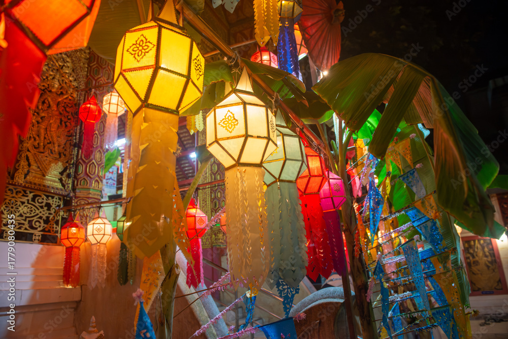 Fototapeta premium Lanterns at temple at night