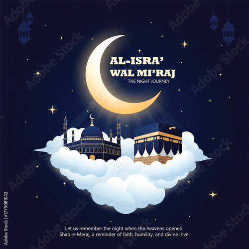 Shab e Meraj 2026 Mubarak Wishes, Islamic Night of Ascension, Blessings & Prayers