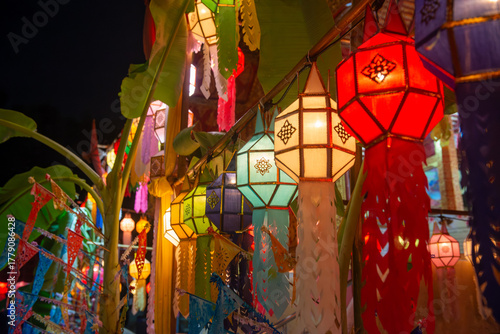 Beautiful Lanterns at Loy Krathong festival