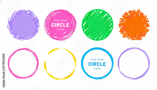 A vibrant collection of hand-drawn circle frames and colorful scribble spots. Vector set of sketchy doodle round shapes and artistic borders for design