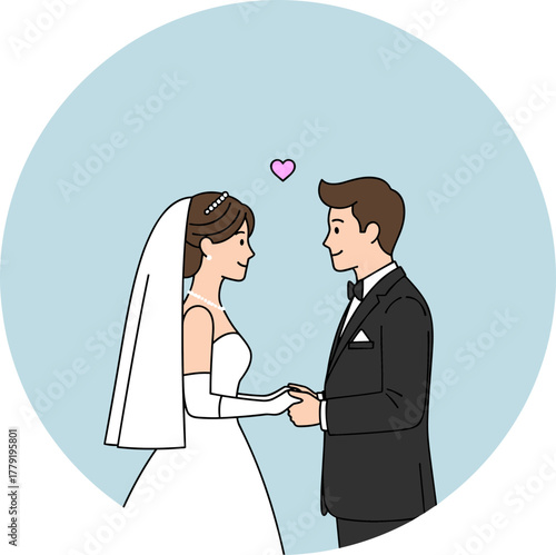 결혼 신랑 신부