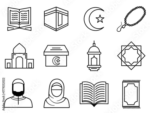 various Islamic icons, Ramadan, Muslims, Mecca and others