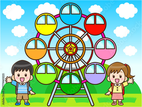テーマパークの観覧車で遊ぶ子供のイラスト素材