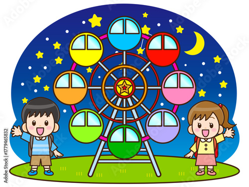 テーマパークの観覧車で遊ぶ子供のイラスト素材3