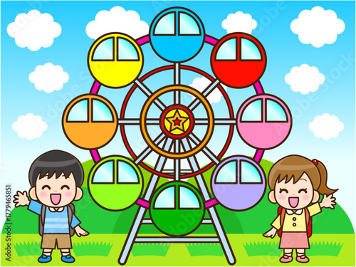 テーマパークの観覧車で遊ぶ子供のイラスト素材2