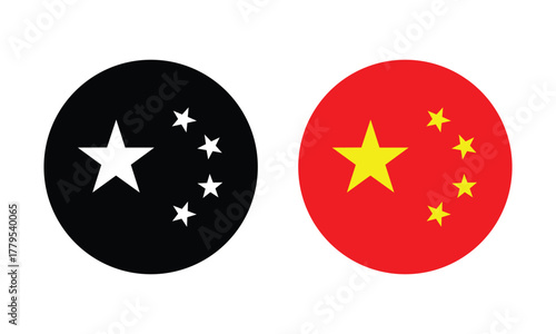 China flag circle. Chinese flag round. China flag circle transparent png. Chinese round flag transparent PNG. vector illustration eps file. 