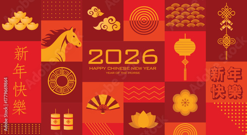 Lunar new year 2026, Happy Chinese New Year 2026 ,Year of the Horse, composition of simple traditional chinese icons, modern flat design (Translation : Chinese New Year )