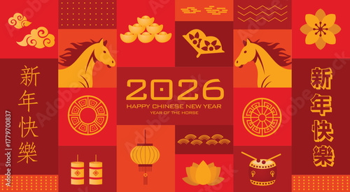 Happy Chinese New Year 2026 , lunar new year 2026, Year of the Horse, composition of simple traditional chinese icons, modern flat design (Translation : Chinese New Year )