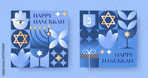 Hanukkah vector illustrations.Festive backgrounds