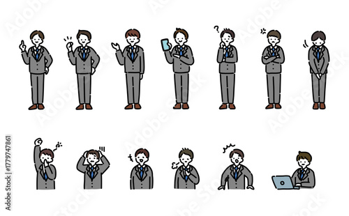 手描きイラスト：いろんな表情のスーツ男性