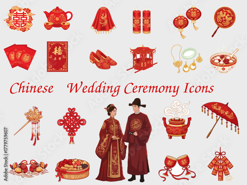A set of traditional Chinese wedding ceremony icons. Includes bride and groom in red attire, double happiness symbol, tea set, lanterns, and other cultural marriage elements