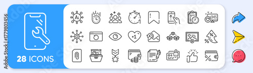 Recovery internet, Savings tax and Multichannel line icons. Interest rate, AI generate, Inflation icons. Pack of Winner medal, Parcel shipping, Start presentation icon. Vector