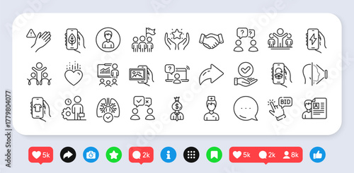 Face id, People voting and Manager line icons pack. Social media: share, comment, like icons. Approved checkbox, Teamwork questions, Winner web icon. Vector