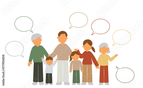それぞれに意見を出す三世代家族のイラスト