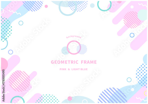 やさしいピンクのメンフィススタイル背景デザイン（柔らかい印象の抽象パターン）