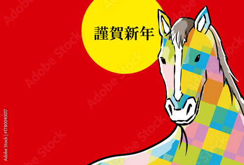 年賀状, 馬, 午, 午年, 正月, 和風, 和柄, 謹賀新年, 元旦