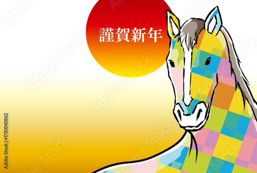 年賀状, 馬, 午, 午年, 正月, 和風, 和柄, 謹賀新年, 元旦