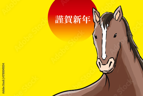 年賀状, 馬, 午, 午年, 正月, 和風, 和柄, 謹賀新年, 元旦