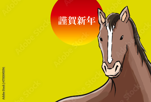 年賀状, 馬, 午, 午年, 正月, 和風, 和柄, 謹賀新年, 元旦