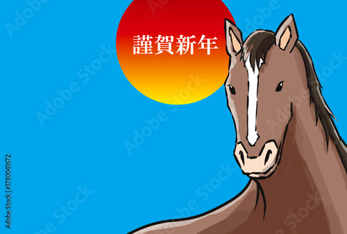 年賀状, 馬, 午, 午年, 正月, 和風, 和柄, 謹賀新年, 元旦