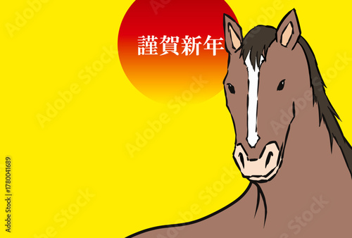 年賀状, 馬, 午, 午年, 正月, 和風, 和柄, 謹賀新年, 元旦