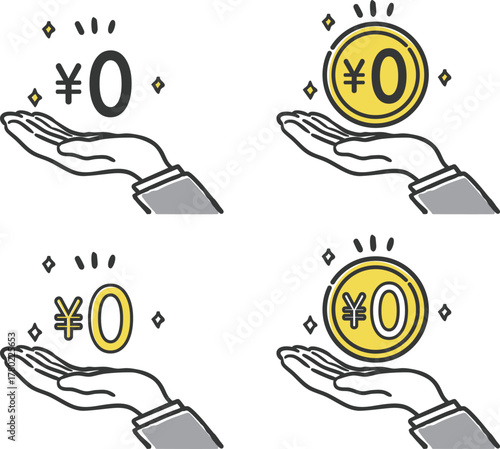 0円を持つ手のイラストセット　ベクター
