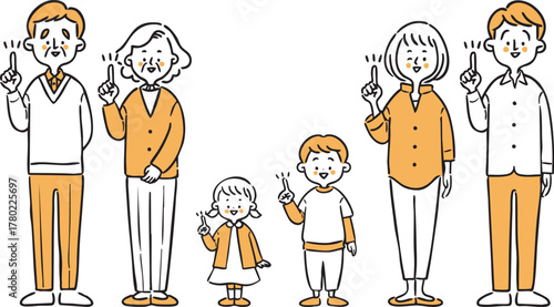 指差し　家族三世代　全身（オレンジ）　ベクター
