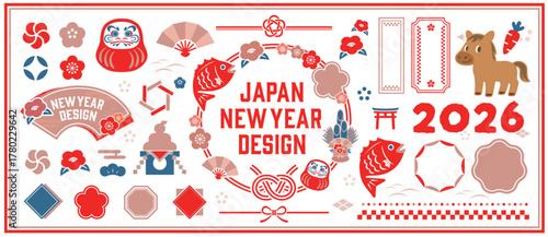 お正月のセールイラスト。日本モチーフのアイコンセット。