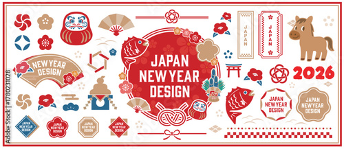 2026年の午年のイラストセット。正月。新年。年賀はがき。新春イラストセット。にほんのモチーフのイラストセット。