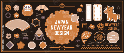 2026年の午年のイラストセット。正月。新年。年賀はがき。新春イラストセット。にほんのモチーフのイラストセット。