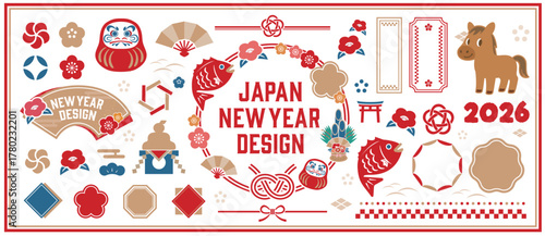 Japanese New Year Motif Design Collection