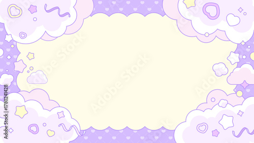 紫とピンクと黄色のふわふわの雲と星のゆめかわいいパステル背景フレーム （ベクター素材）