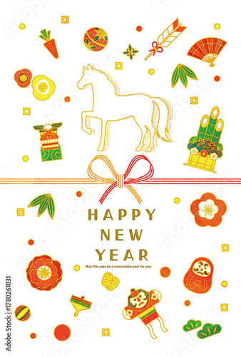 午年　年賀状　デザイン　おしゃれ　スタイリッシュ