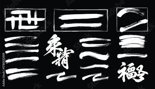 Mega bundle of different ink brush strokes:rectangle,square and round freehand drawings.Ink splatters,grungy painted lines,artistic design elements:waves,circles,triangles.