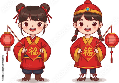 PrintCute cartoon girls in traditional Chinese red costume holding lanterns and blessing signs, celebrating Lunar New Year festival happily together