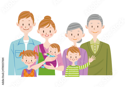 家族のイラスト　二世帯　ファミリー